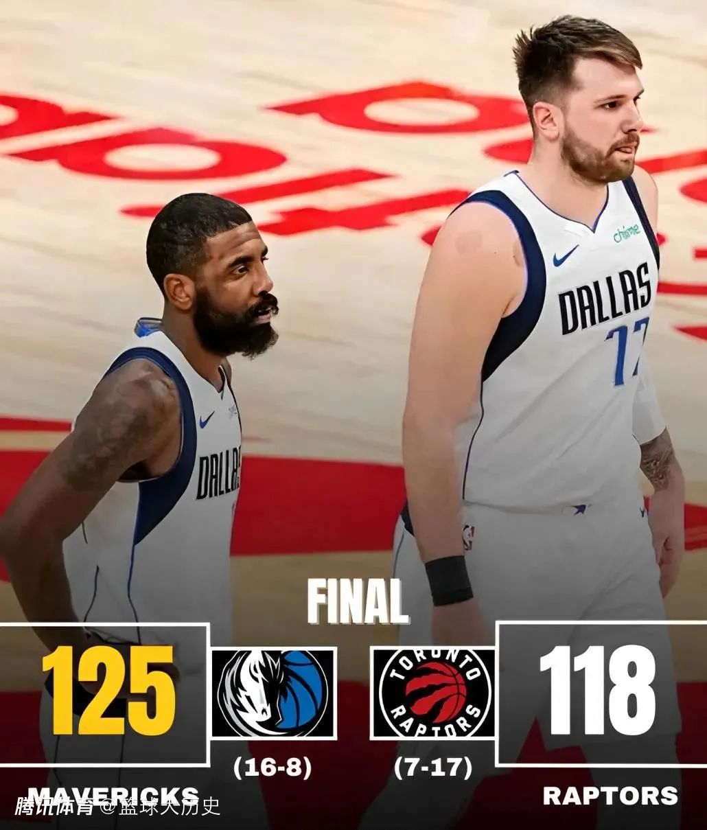 -步行者主场大胜独行侠，迎来连胜的简单介绍