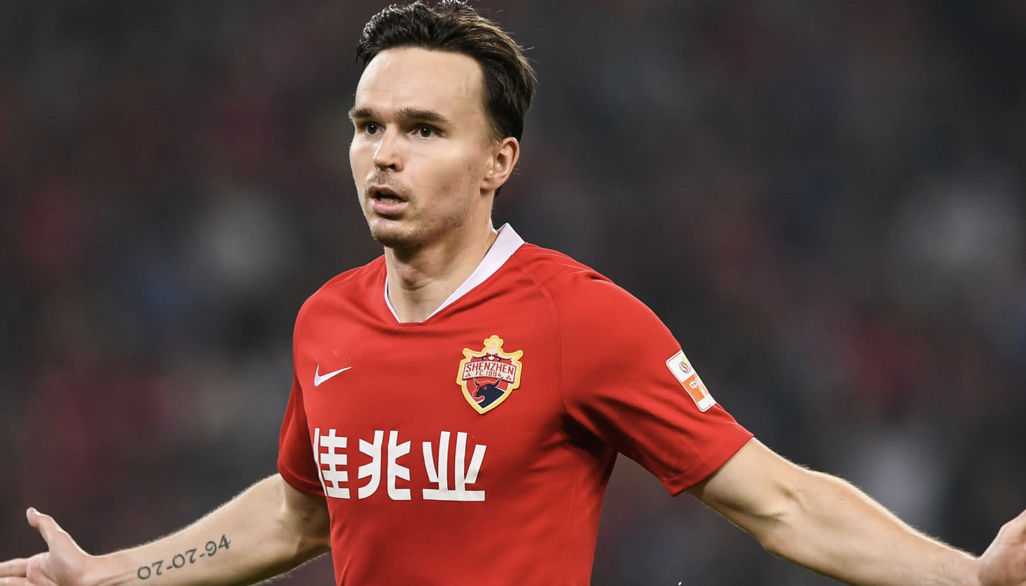 包含济南佳兆业表现抢眼，轻松赢得胜利的词条