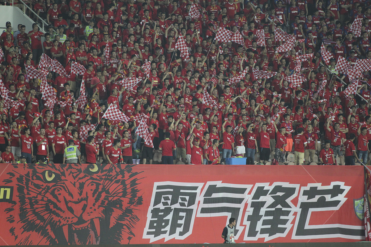 开云体育在线-广州恒大主场击败对手，豪取三分的简单介绍