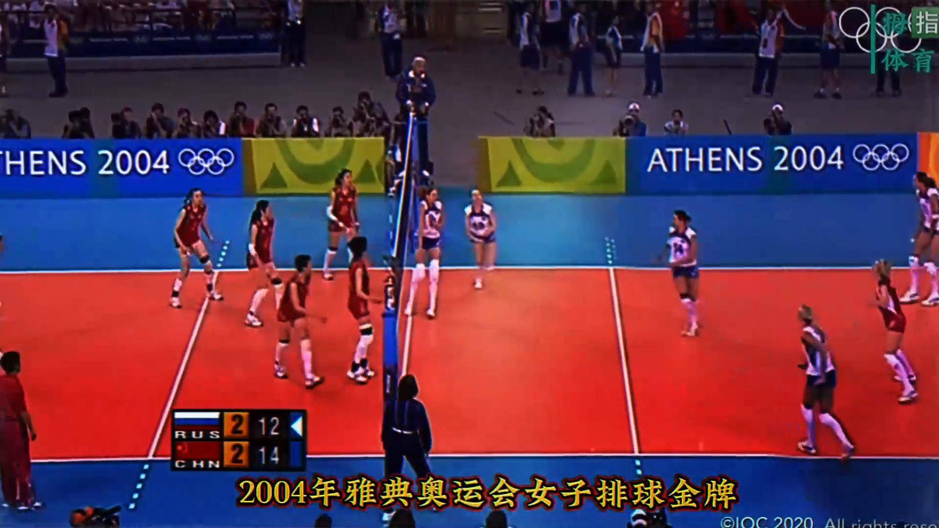 赛场上的精彩瞬间令人回味无穷！