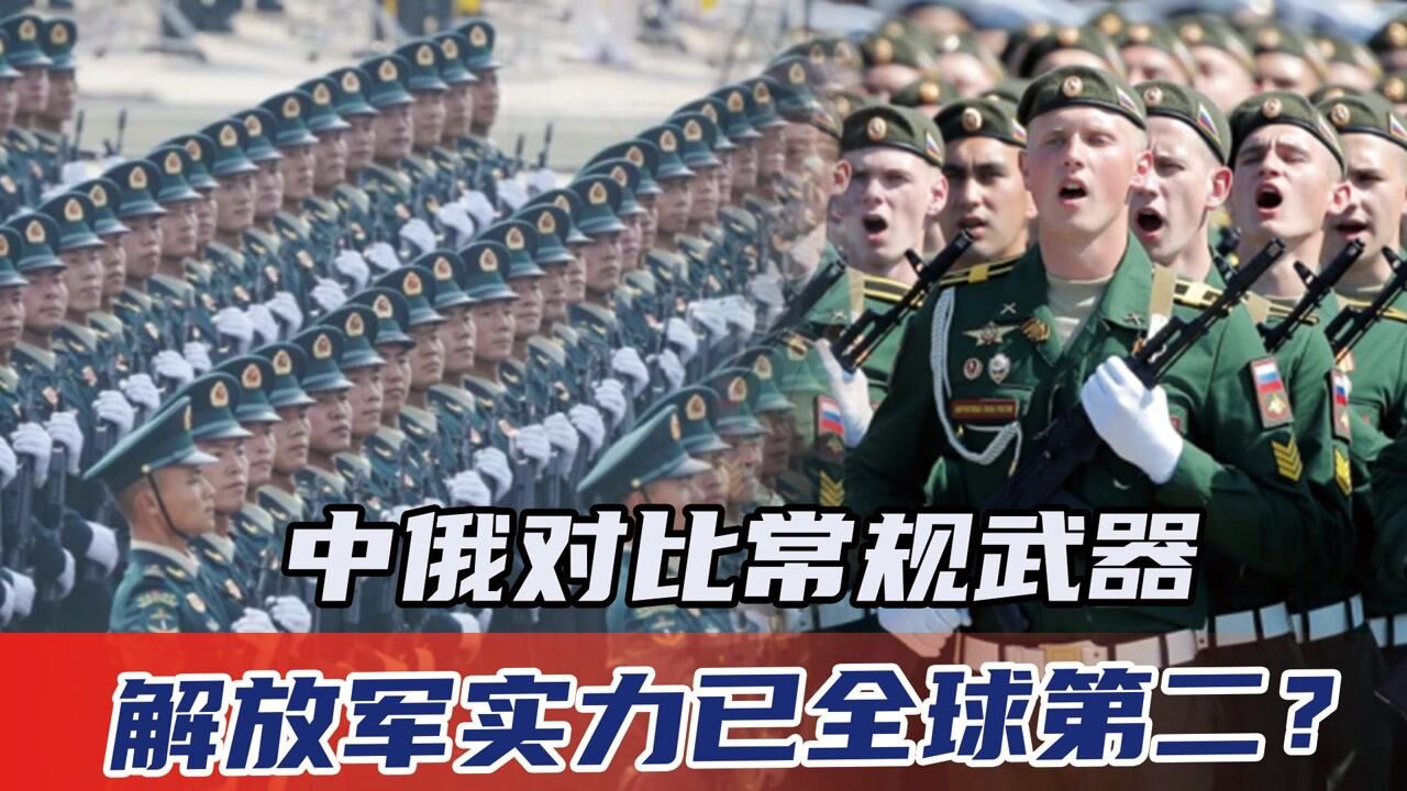 包含芬兰迎战挪威：实力对比谁更胜一筹的词条