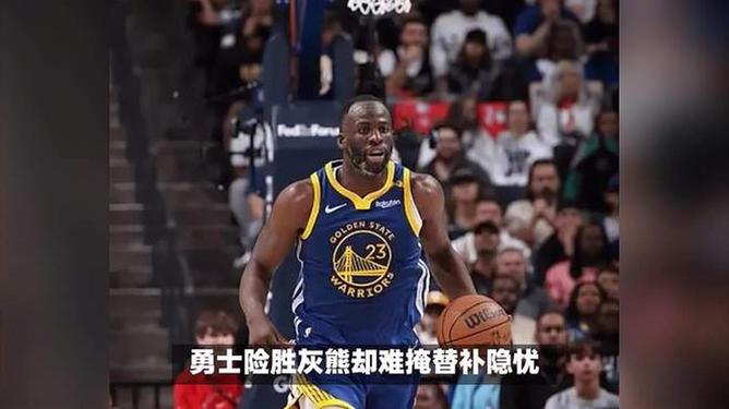 辽宁宏运迎来复苏,客场-险胜深圳佳兆业的简单介绍 辽宁宏运迎来复苏,客场-险胜深圳佳兆业的简单介绍