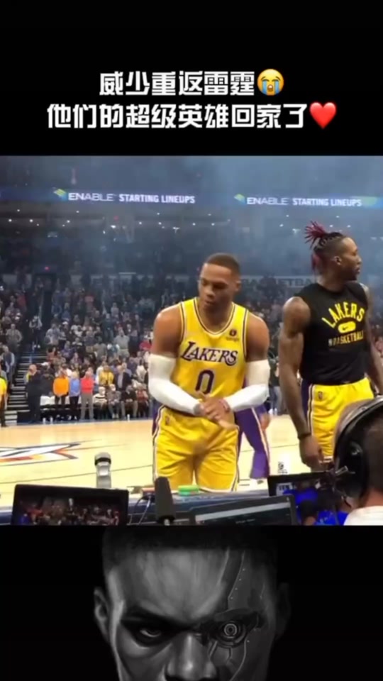 开云体育app-关于雷霆陷入低谷，威少发声团队急需调整！的信息