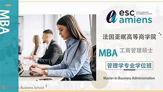 开云体育中国-亚眠主场大败，球队需总结经验教训的简单介绍