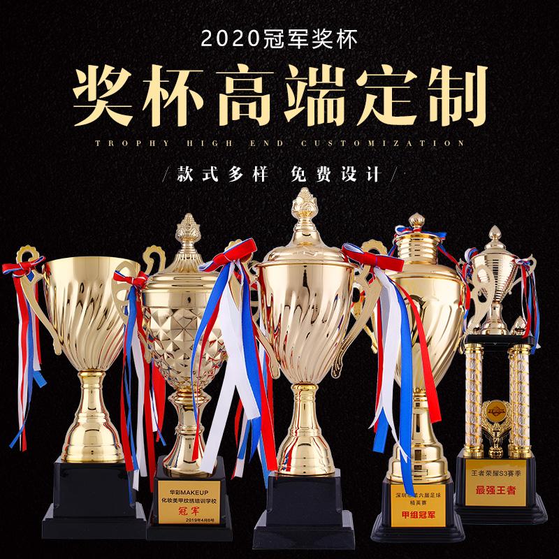 紧张刺激!球队演绎荣誉奖杯赛逐梦之路的简单介绍 紧张刺激!球队演绎荣誉奖杯赛逐梦之路的简单介绍