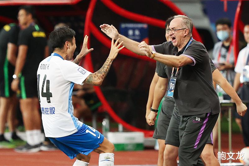 关于天津泰达全取三分，终结连败的信息