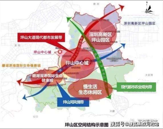 开云体育登录-深圳坪山客场不敌广东嘉意，遭遇失利的简单介绍