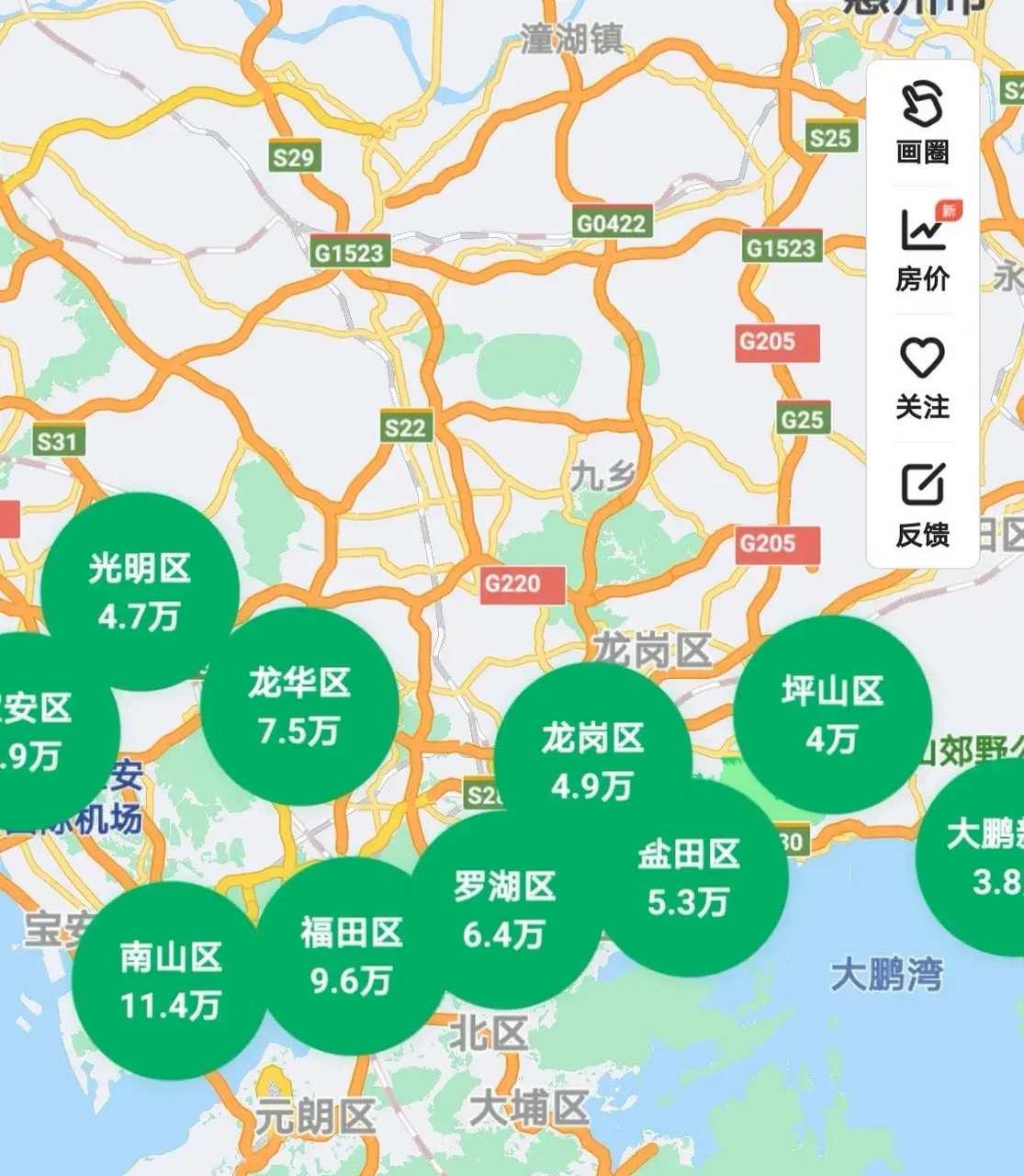 深圳坪山客场不敌广东嘉意,遭遇失利的简单介绍 深圳坪山客场不敌广东嘉意,遭遇失利的简单介绍