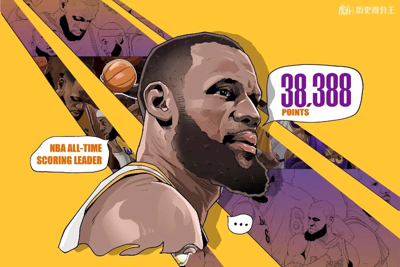 诺里奇前锋状态神勇,成为球队得分王的简单介绍 诺里奇前锋状态神勇,成为球队得分王的简单介绍