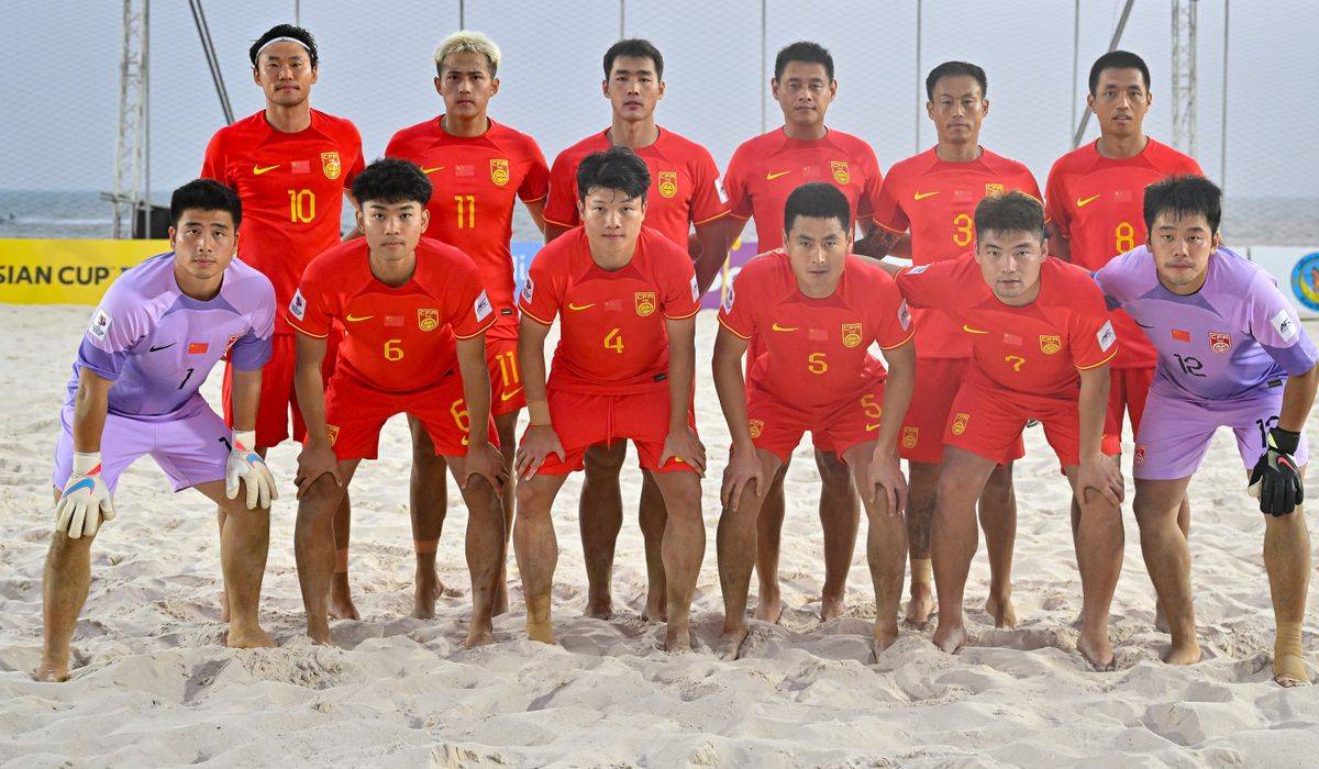 开云体育-伊朗豪门球队斩获胜利，晋级下一轮的简单介绍