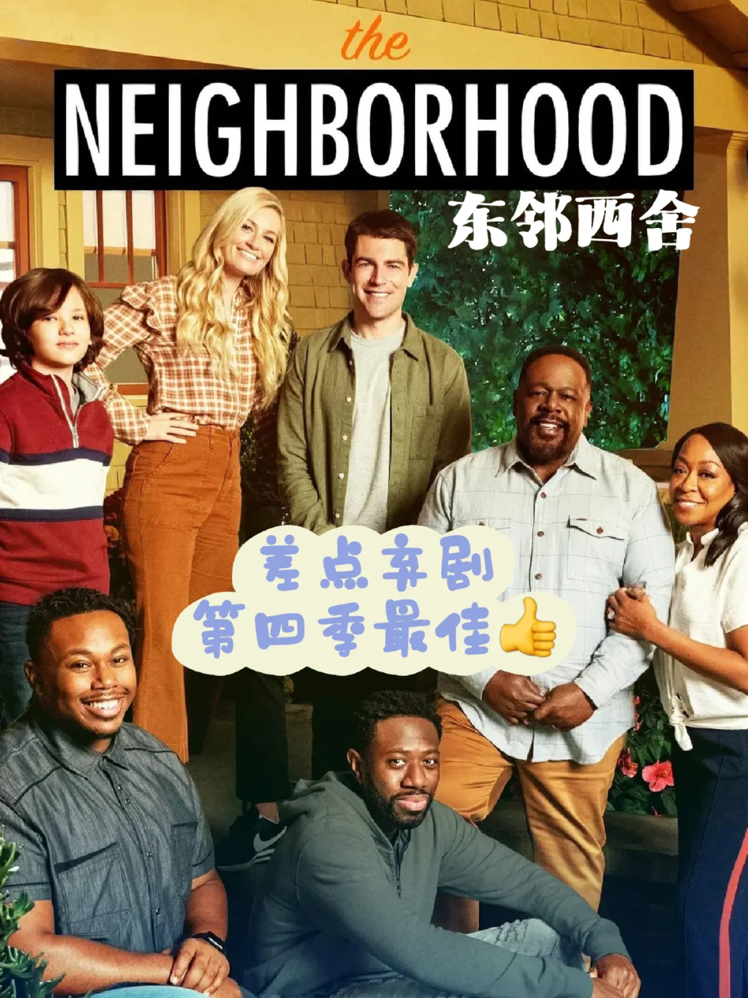 开云平台-森林狼输球多多，季前表现尴尬的简单介绍