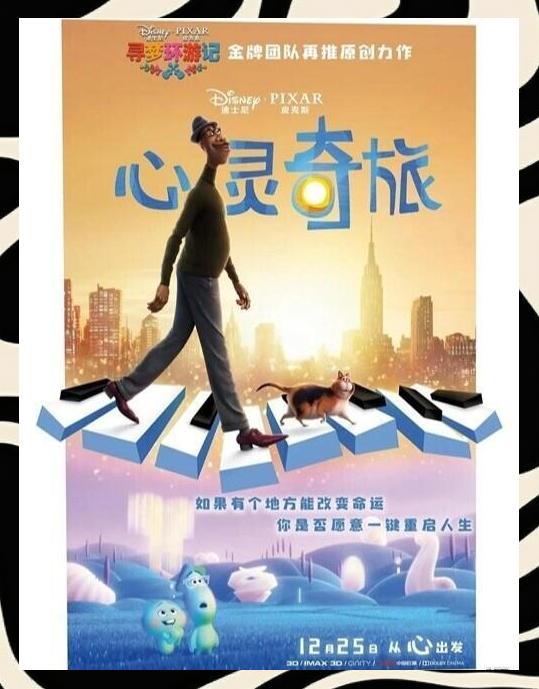 开云下载-雷恩盼望在下一轮改变命运，为空爵士取得更多胜利的简单介绍