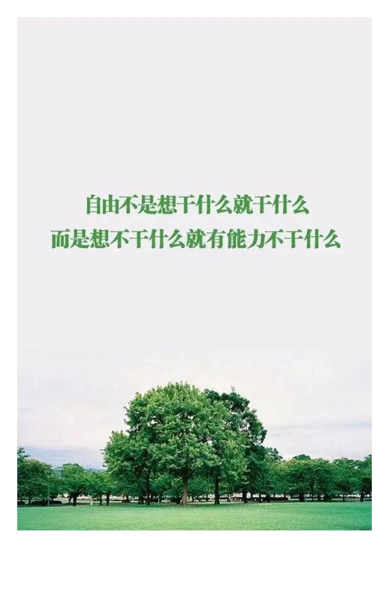 雷恩盼望在下一轮改变命运，为空爵士取得更多胜利的简单介绍