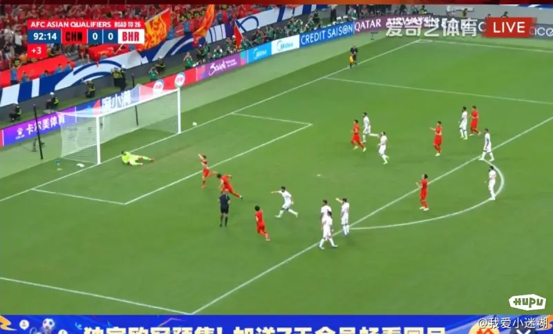 足球新闻不停涌现,近期热门话题引发广泛关注的简单介绍 足球新闻不停涌现,近期热门话题引发广泛关注的简单介绍