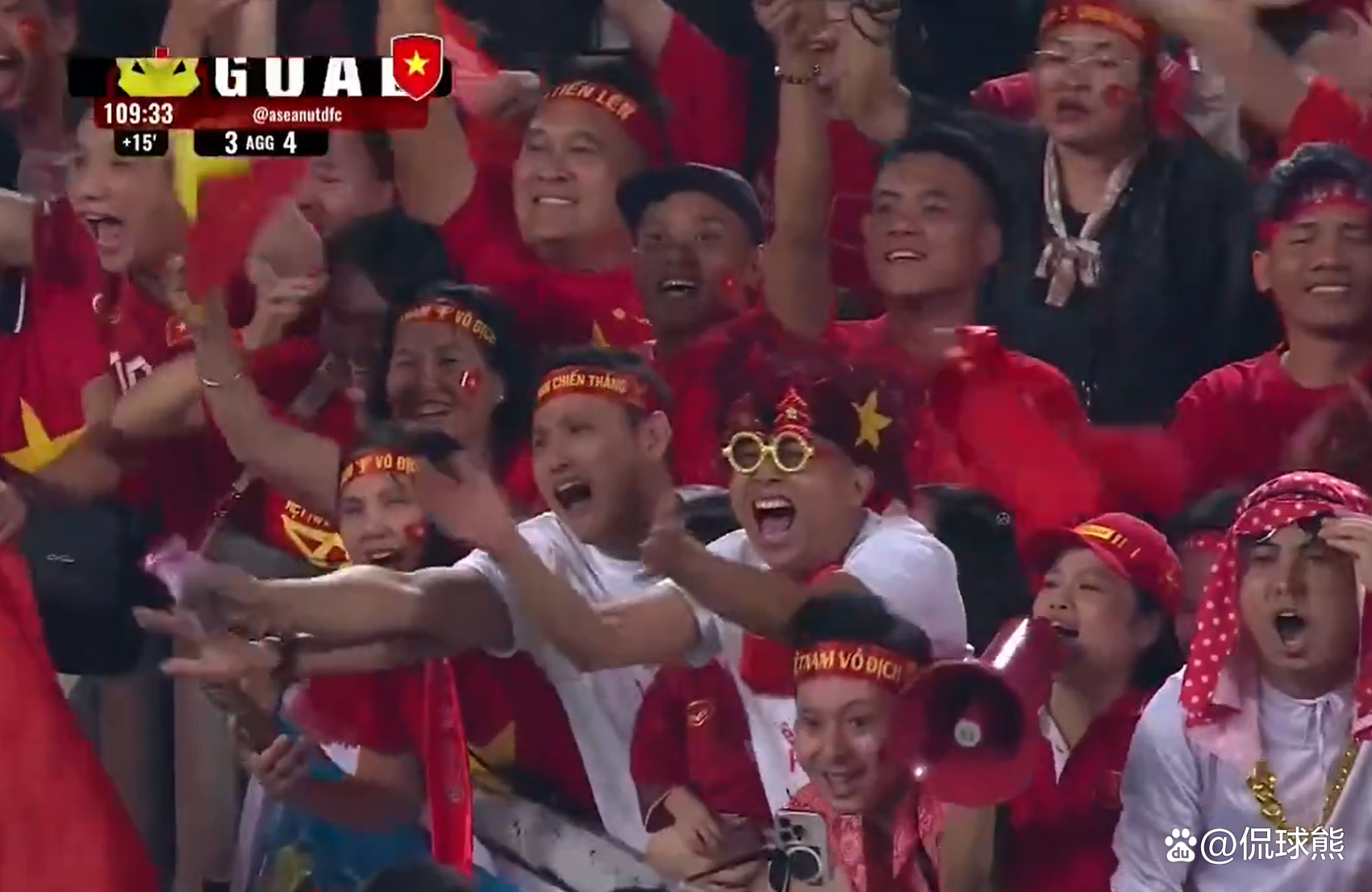 开云体育官网-越南代表团在国际足球赛事中展现实力