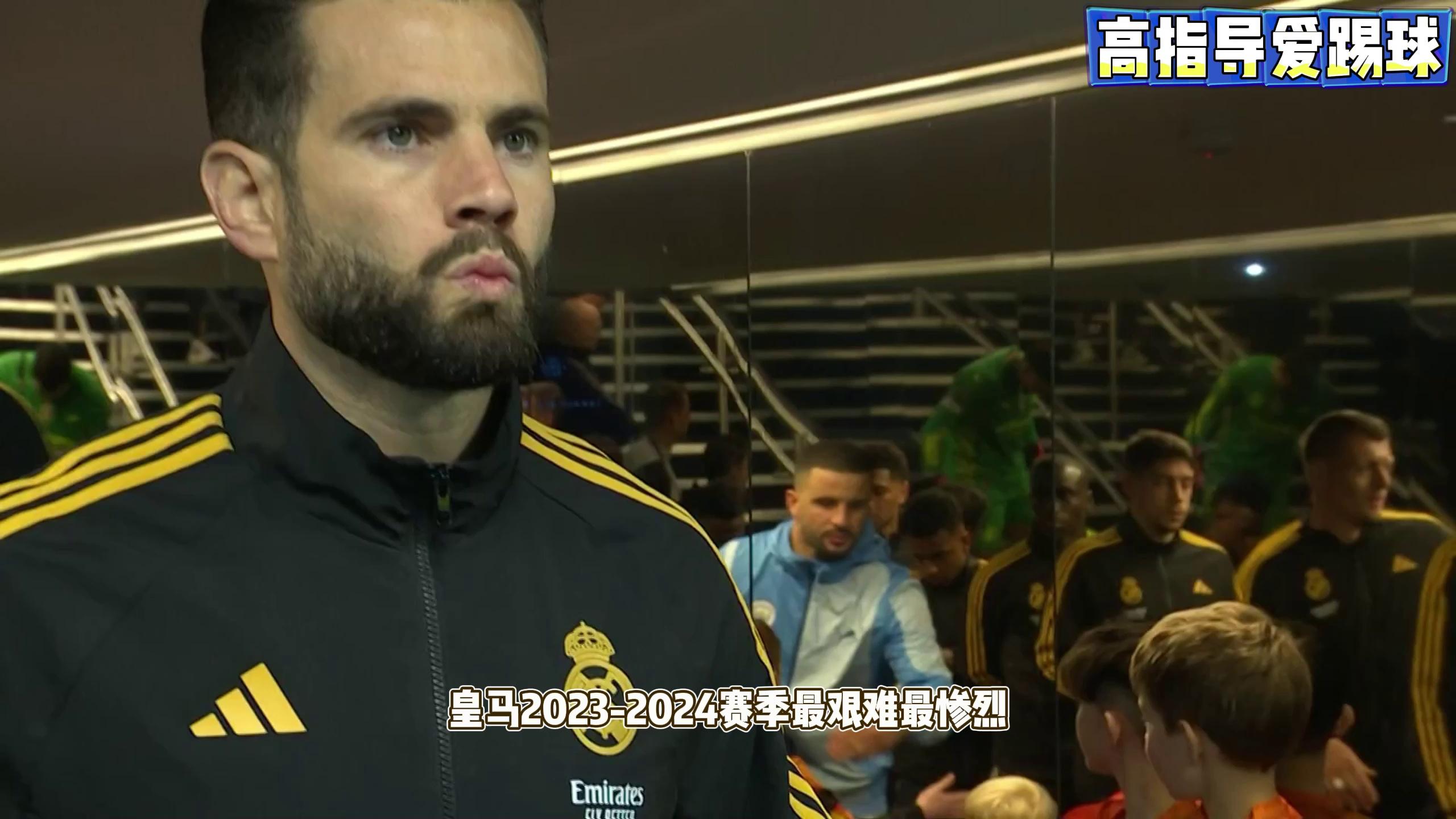 开云体育中国-帕尔马客场逼平对手，争夺平局的简单介绍