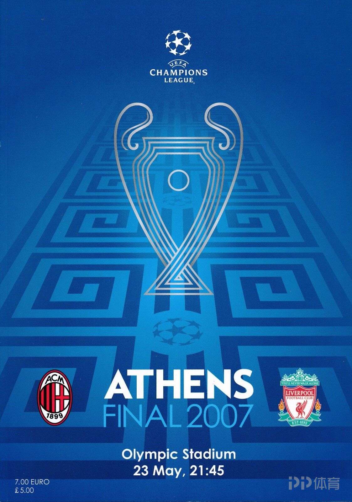 -沙尔克小胜里昂，欧冠强梦想仍存的简单介绍