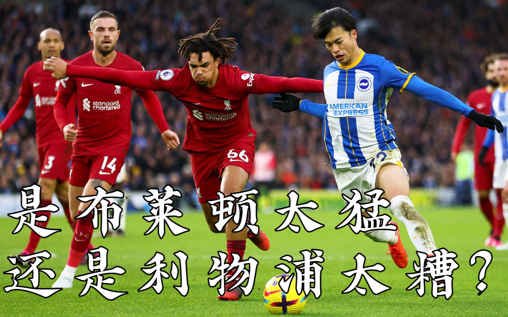 开云体育登录-战术思考：桑普多利亚球队打法或将改变的简单介绍