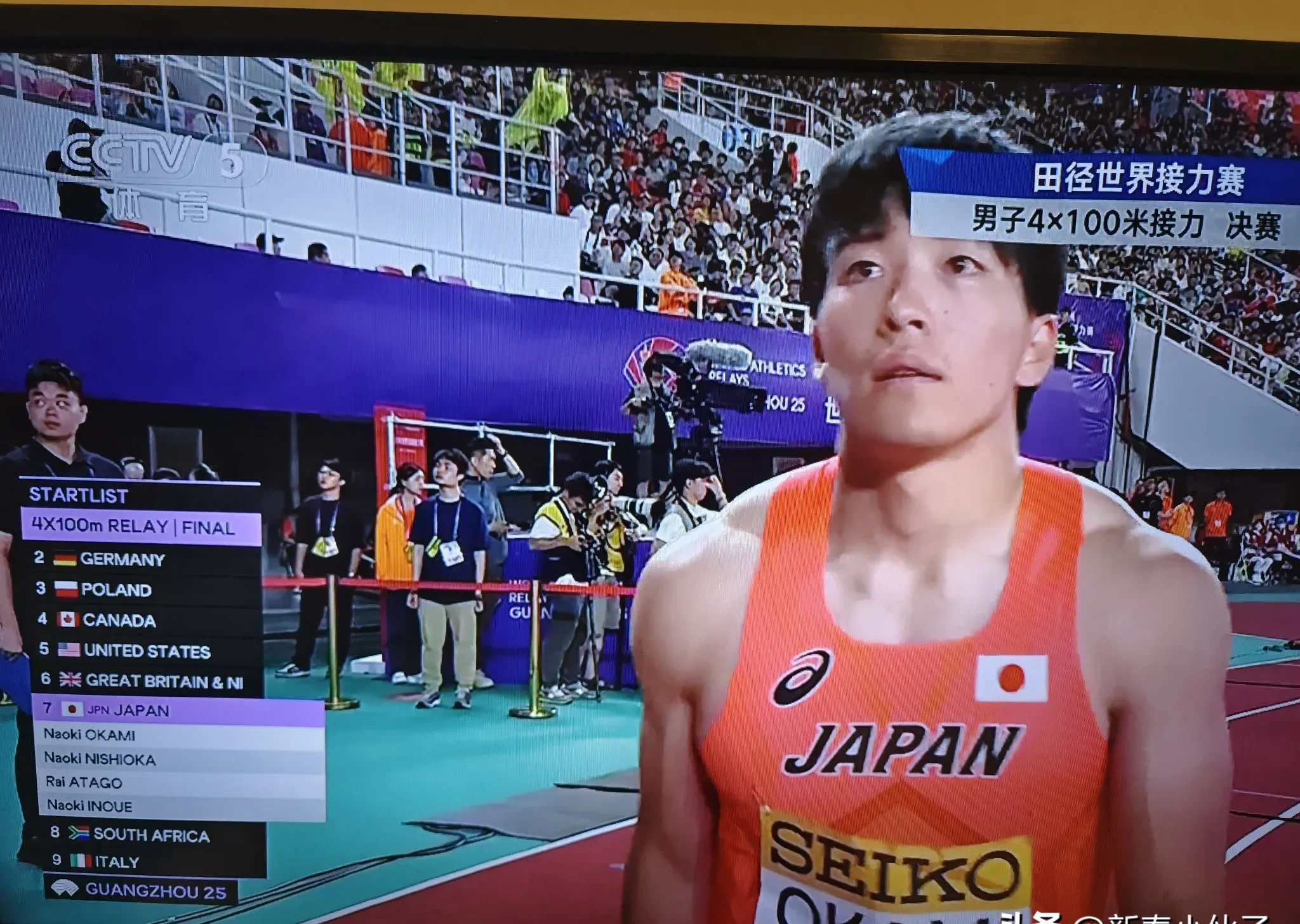 开云体育APP下载-日本运动员打破世界纪录，获得冠军