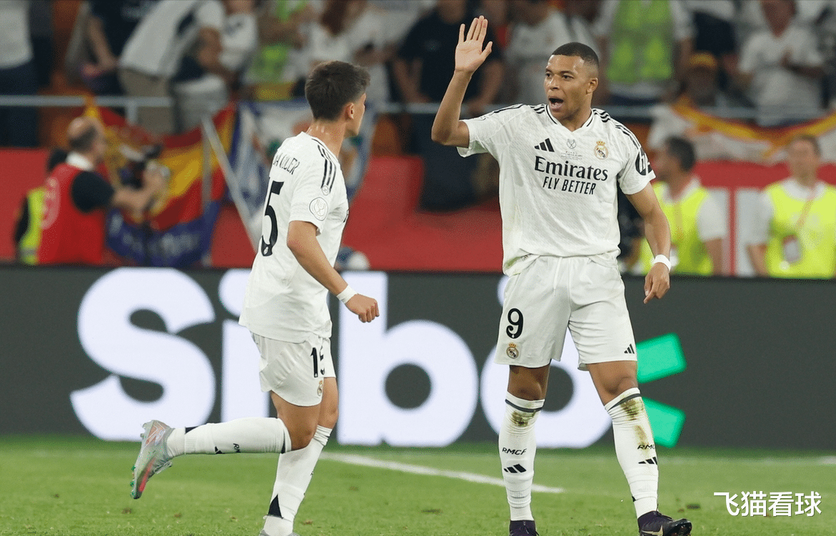 开云体育APP下载-皇马险胜葡萄牙，姆巴佩关键助攻西甲的简单介绍