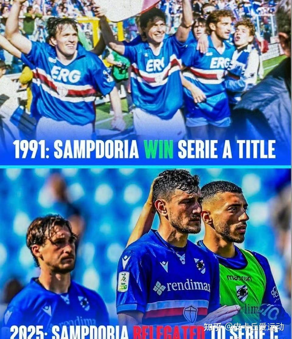 意甲出局,欧冠半决赛将首次无意大利球队的简单介绍 意甲出局,欧冠半决赛将首次无意大利球队的简单介绍