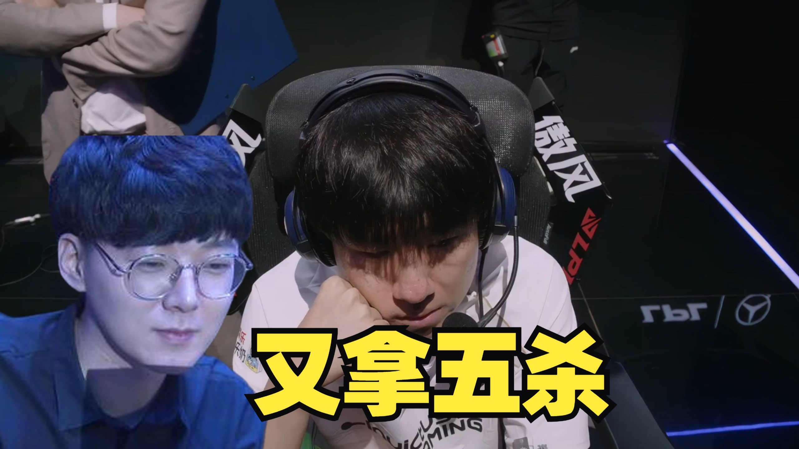 开云体育登录-JDG绝杀100T，369打出惊人五杀四强赛2:1（上海）