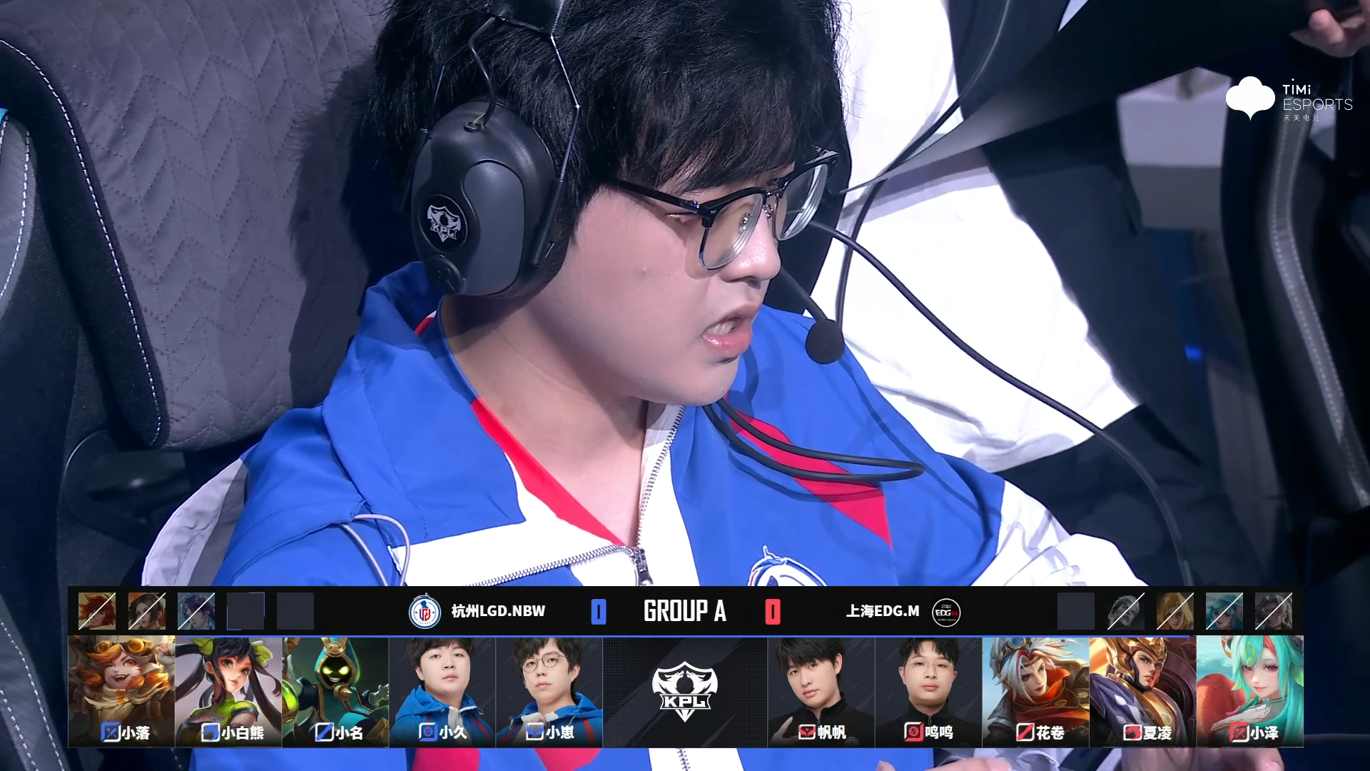 LGD轻取WBG，Xiaohu操刀奇招英雄翻盘淘汰赛3:0（上海）