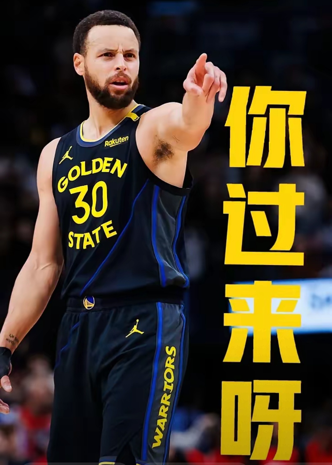关于勇士不敌掘金，库里空砍27分的信息