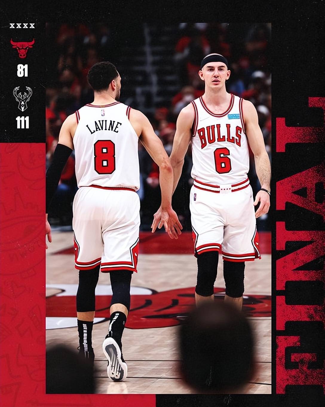 开云体育-公牛擒老鹰，终结两连败