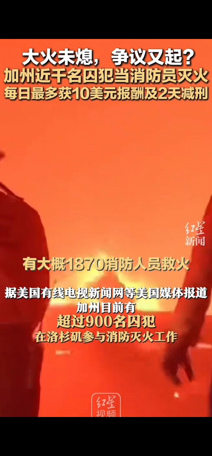 开云体育app-包含灭火朗多发挥出色，太阳遭遇险胜的词条