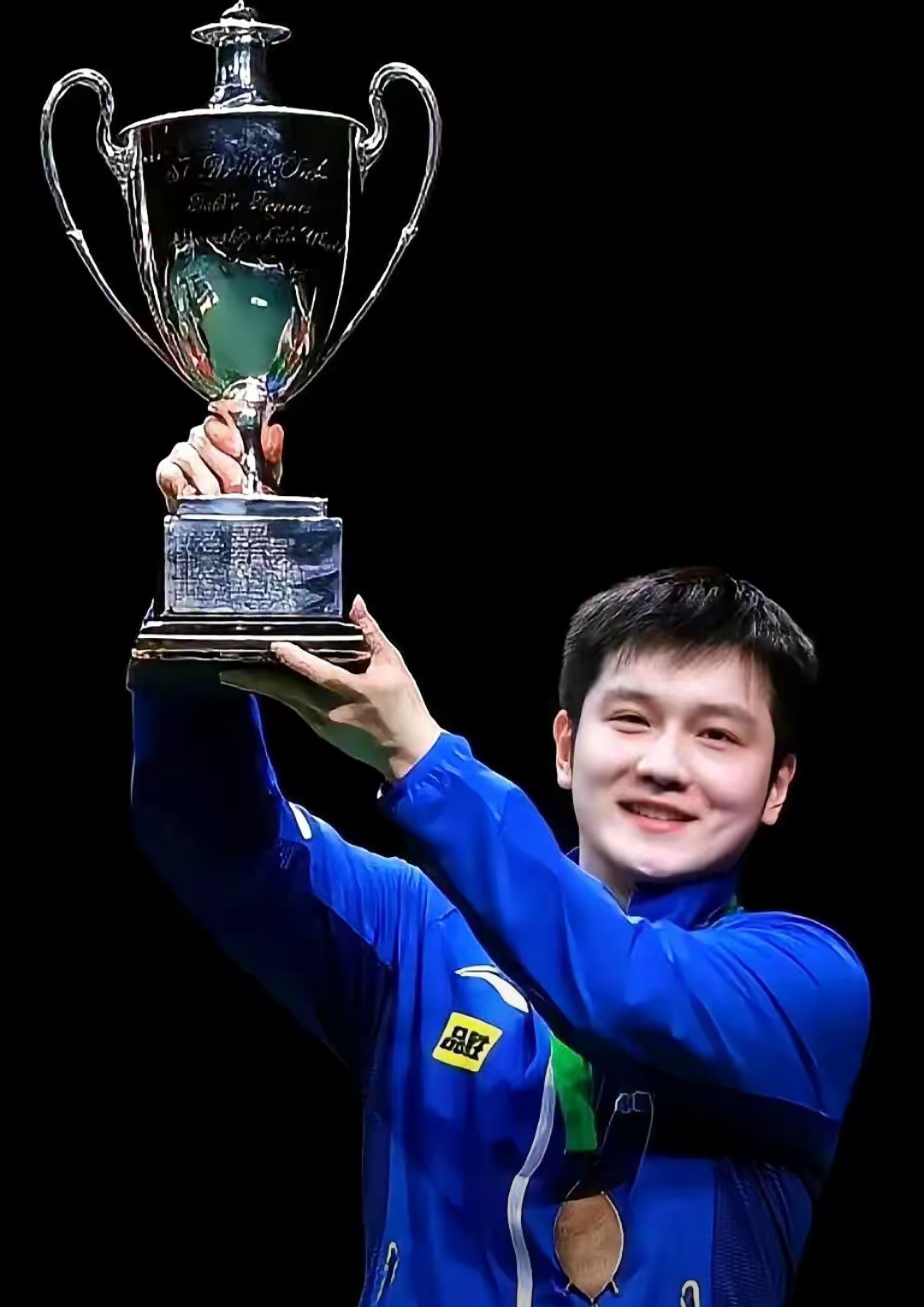 包含波兰乒乓球队险胜中国乒乓球队,樊振东打破历史纪录的词条 包含波兰乒乓球队险胜中国乒乓球队,樊振东打破历史纪录的词条