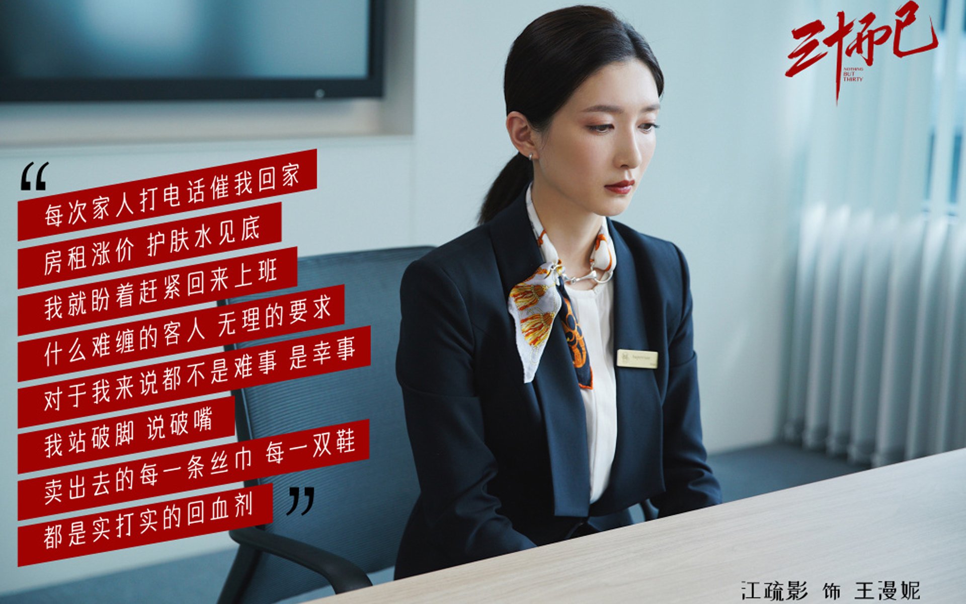 开云体育在线-哈利伯顿40+15助攻统治攻防，国王三节打卡轻取雷霆