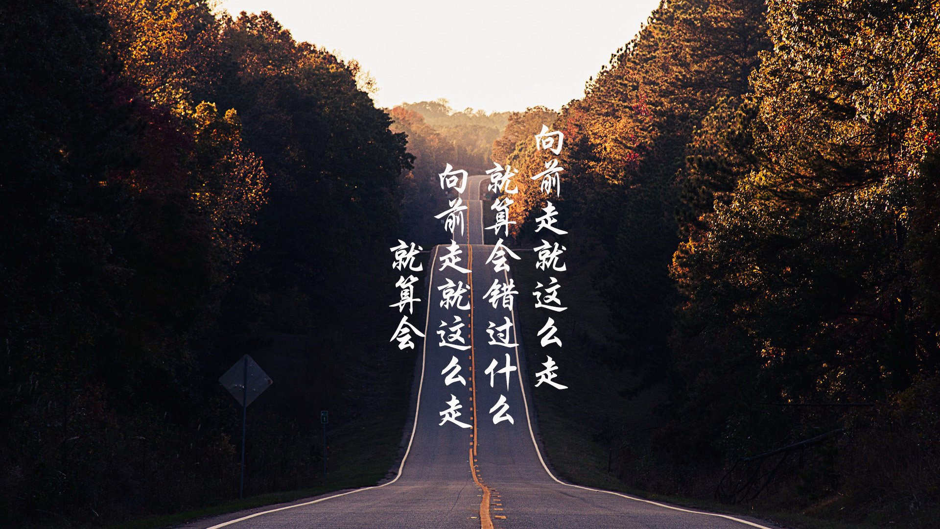 开云体育下载-制霸之战，贝恩关键先生引领吉林队力克强敌国王