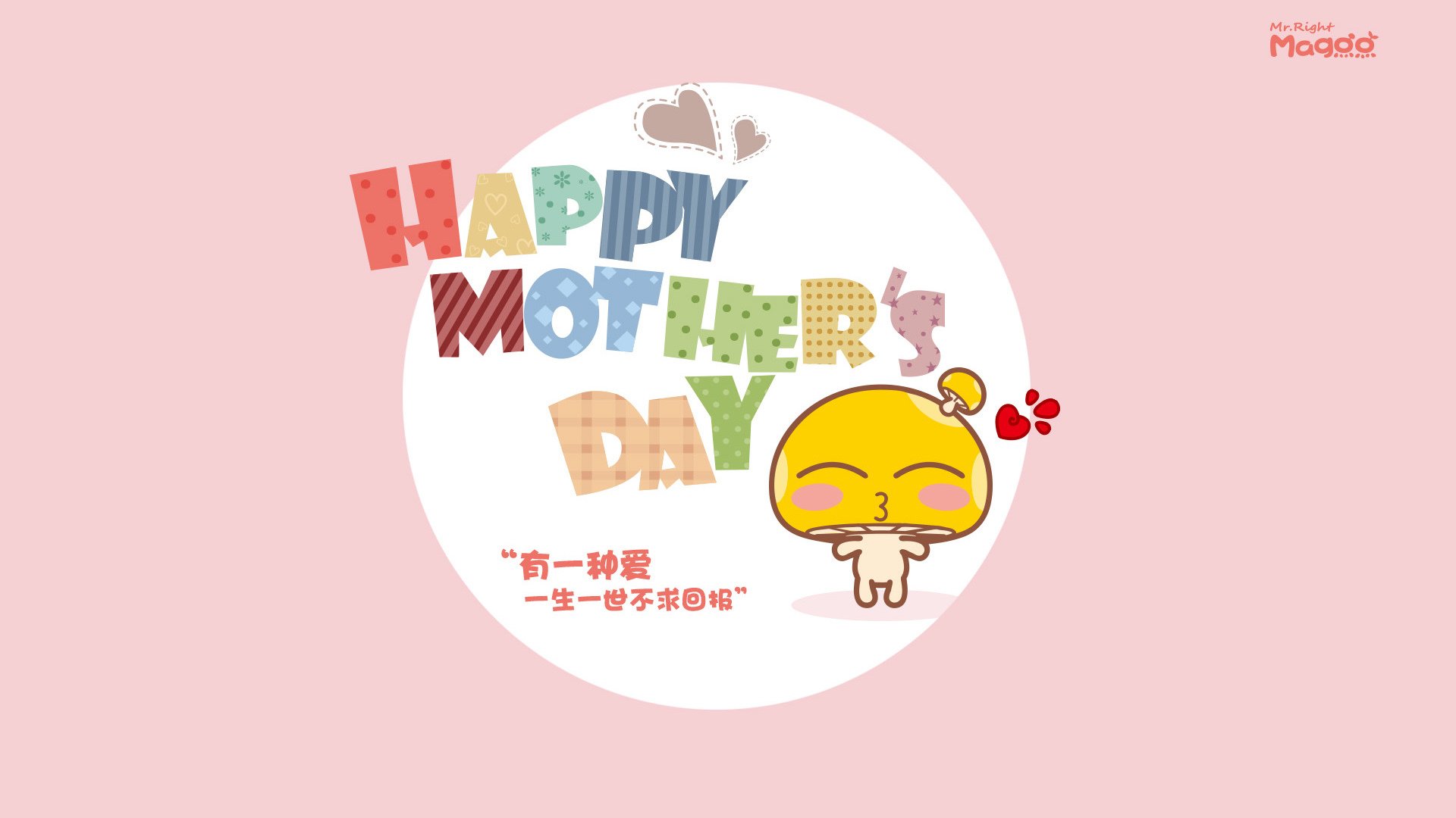 活塞无情碾过马刺，欧文神采飞扬领风骚