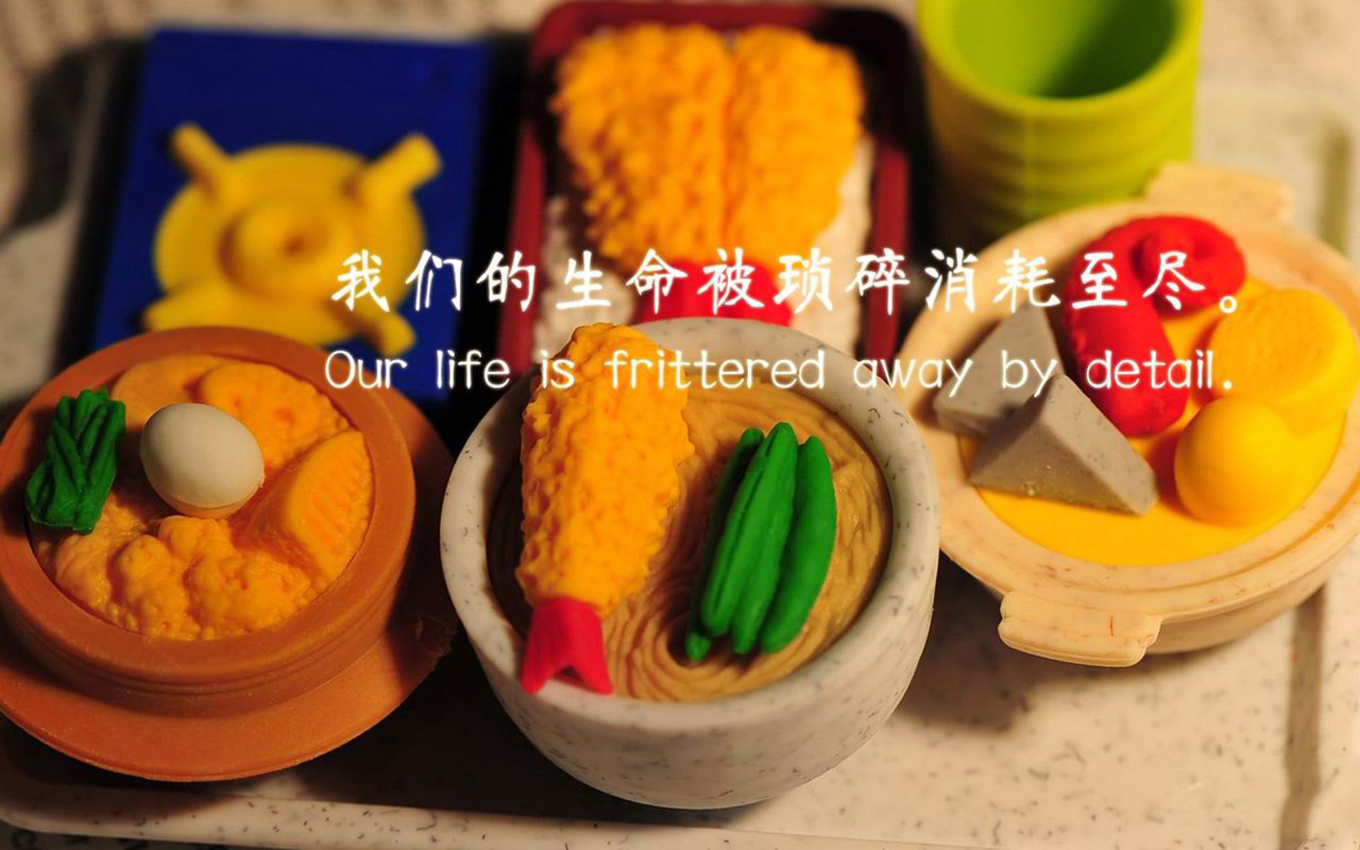 当坎特附体，比利亚雷亚尔如何以厄式节奏掌控比赛