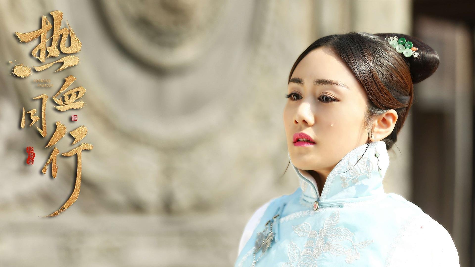 橙衣军团对阵枫叶之国,大场面先生赖斯的决战交响曲