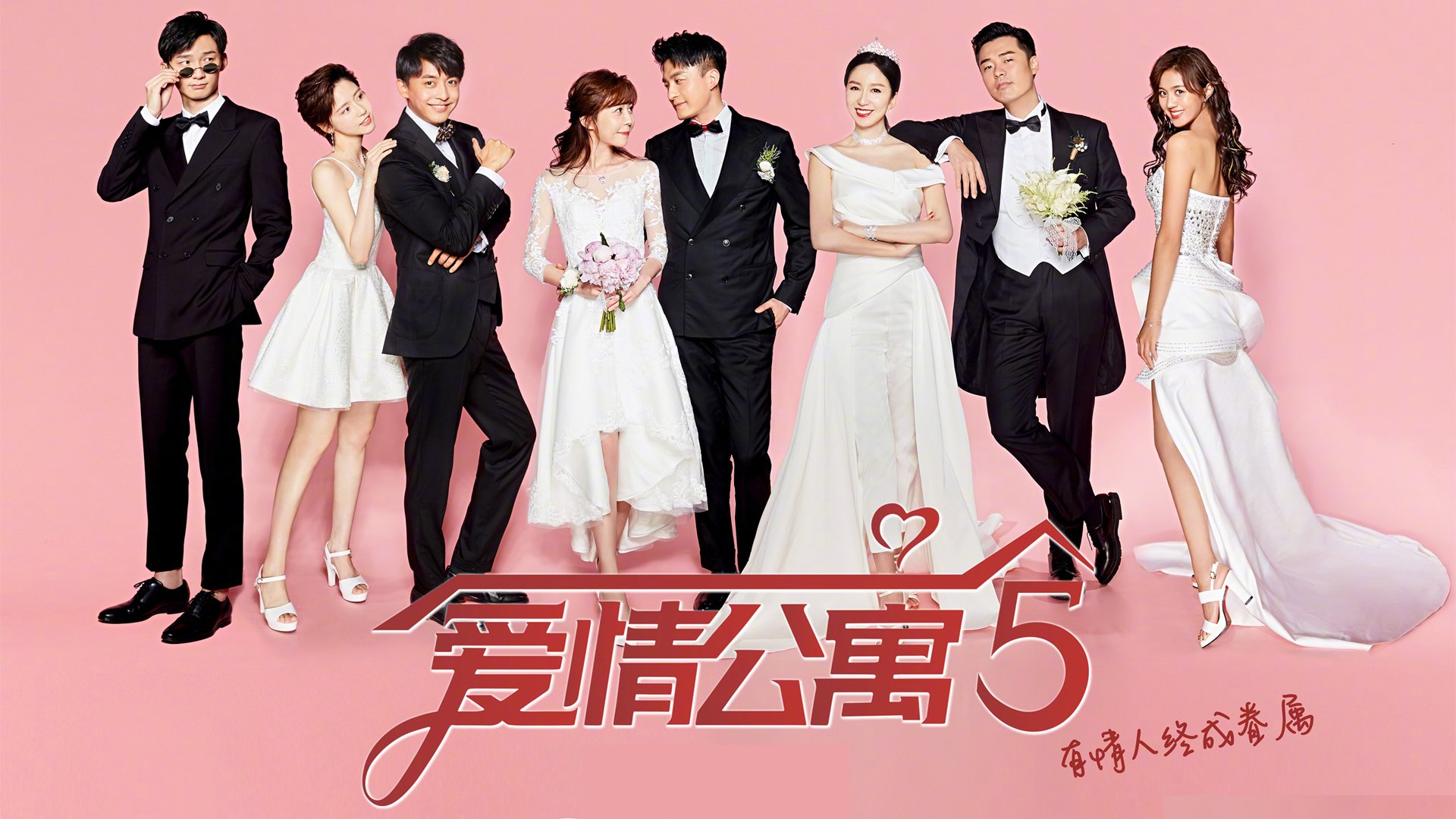 开云下载-王朝崩塌夜，死神降临时，当终结者成为时代注脚