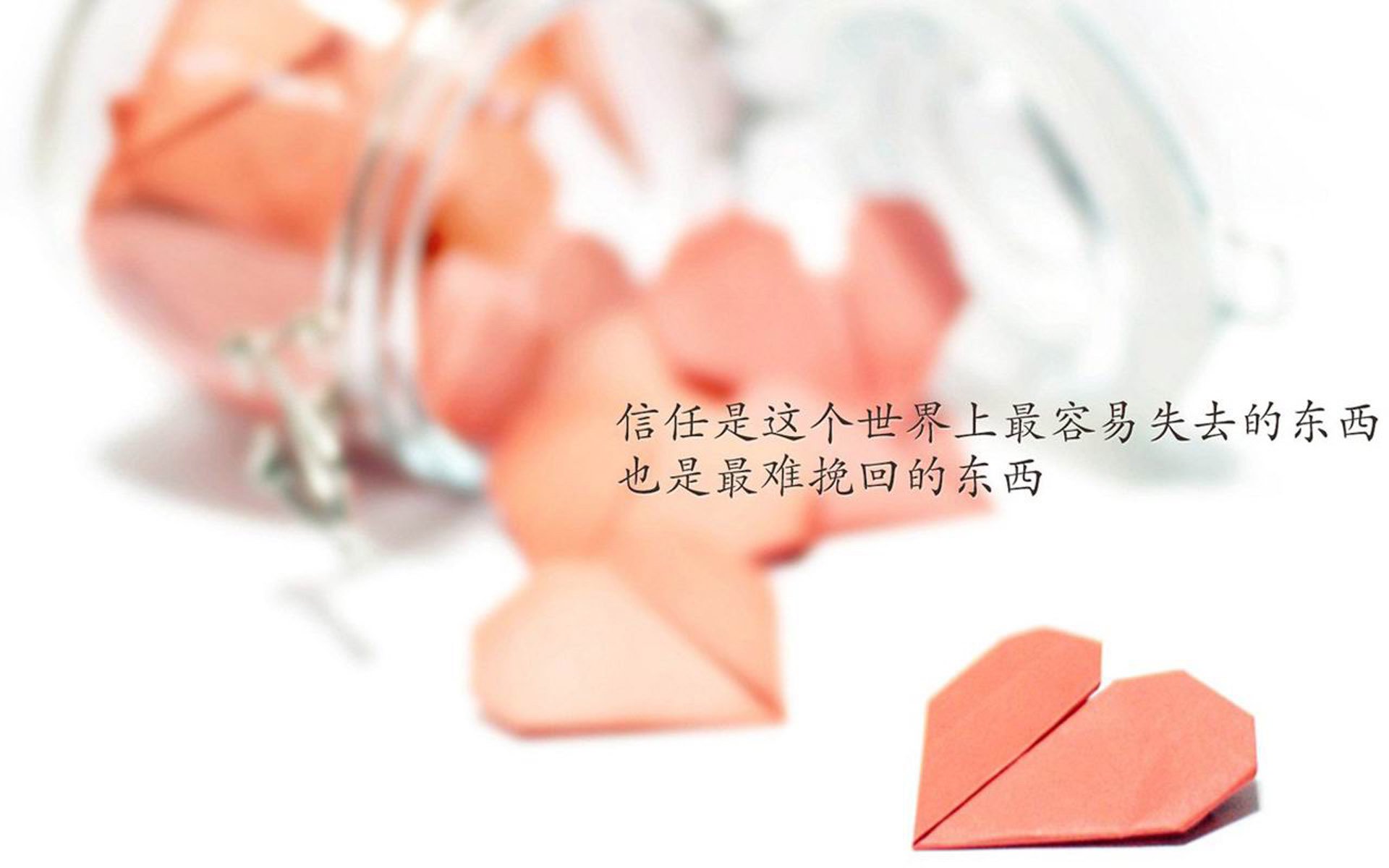 末节先生与终场哨音，贝恩德甲封神夜，爵士逆转启示录