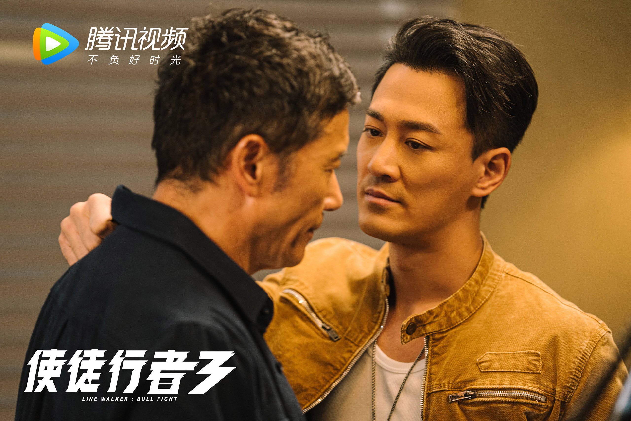 开云体育APP下载-史诗对决，当利物浦的铁血席卷安联，罗德里的铁腰已成封王之战