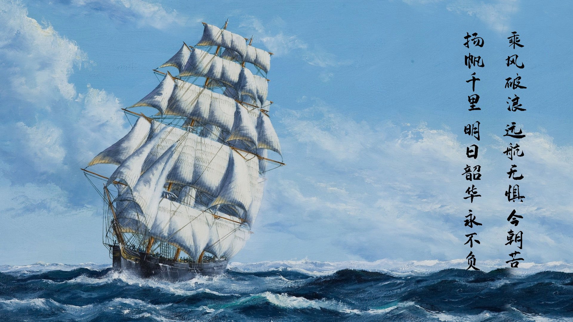 东契奇王者降临，国王主场横扫猛龙