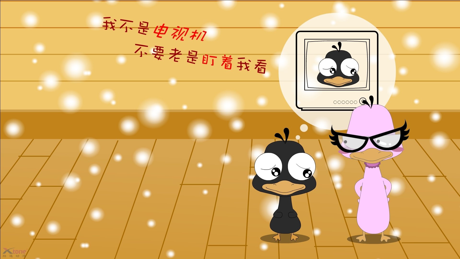 惊天逆转！新西兰最后时刻绝杀里昂，戈麦斯化身绝杀英雄