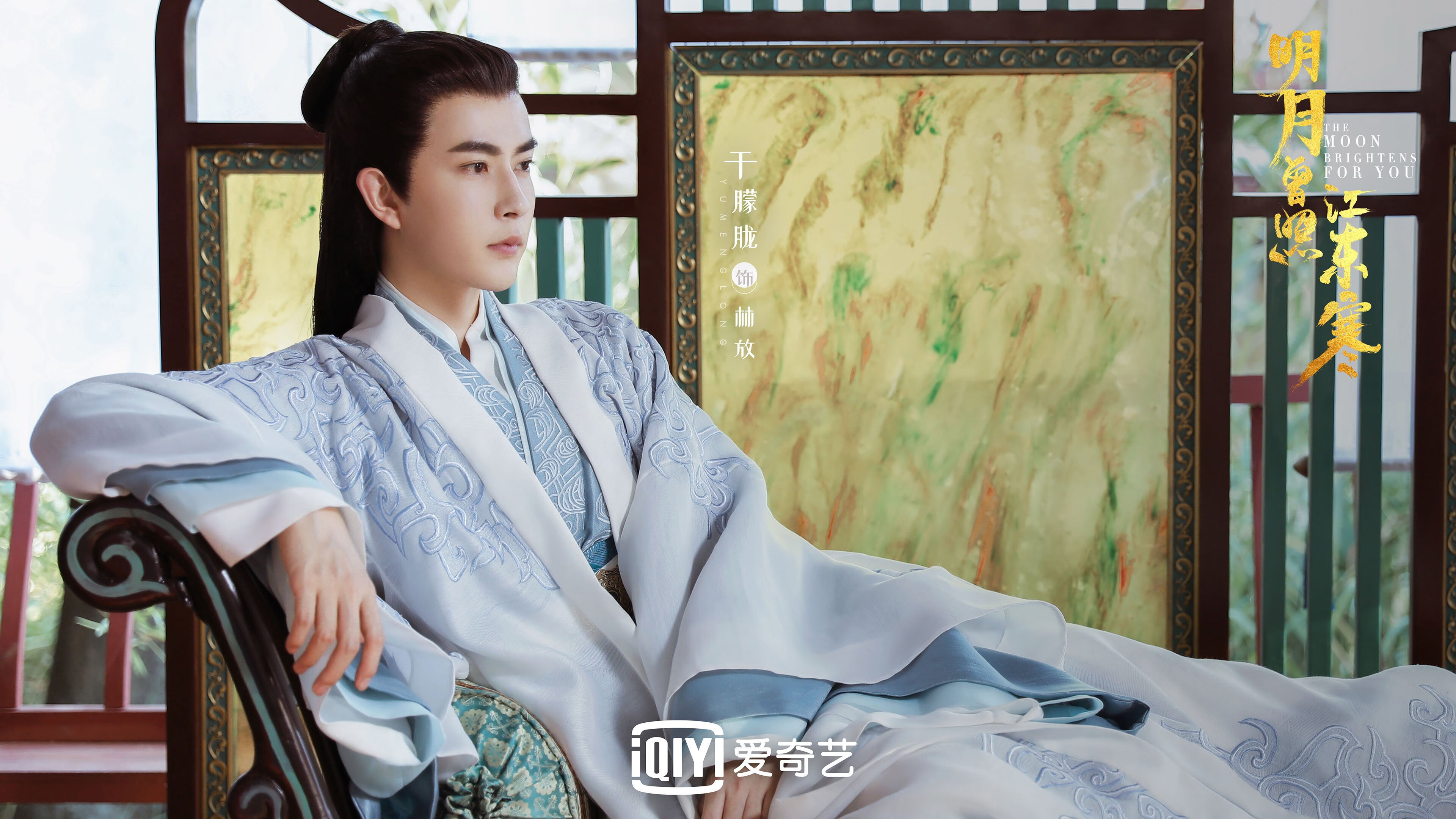 东方智慧点亮伯纳乌,卡马文加舞台越大越强,中国决胜局带走皇家社会