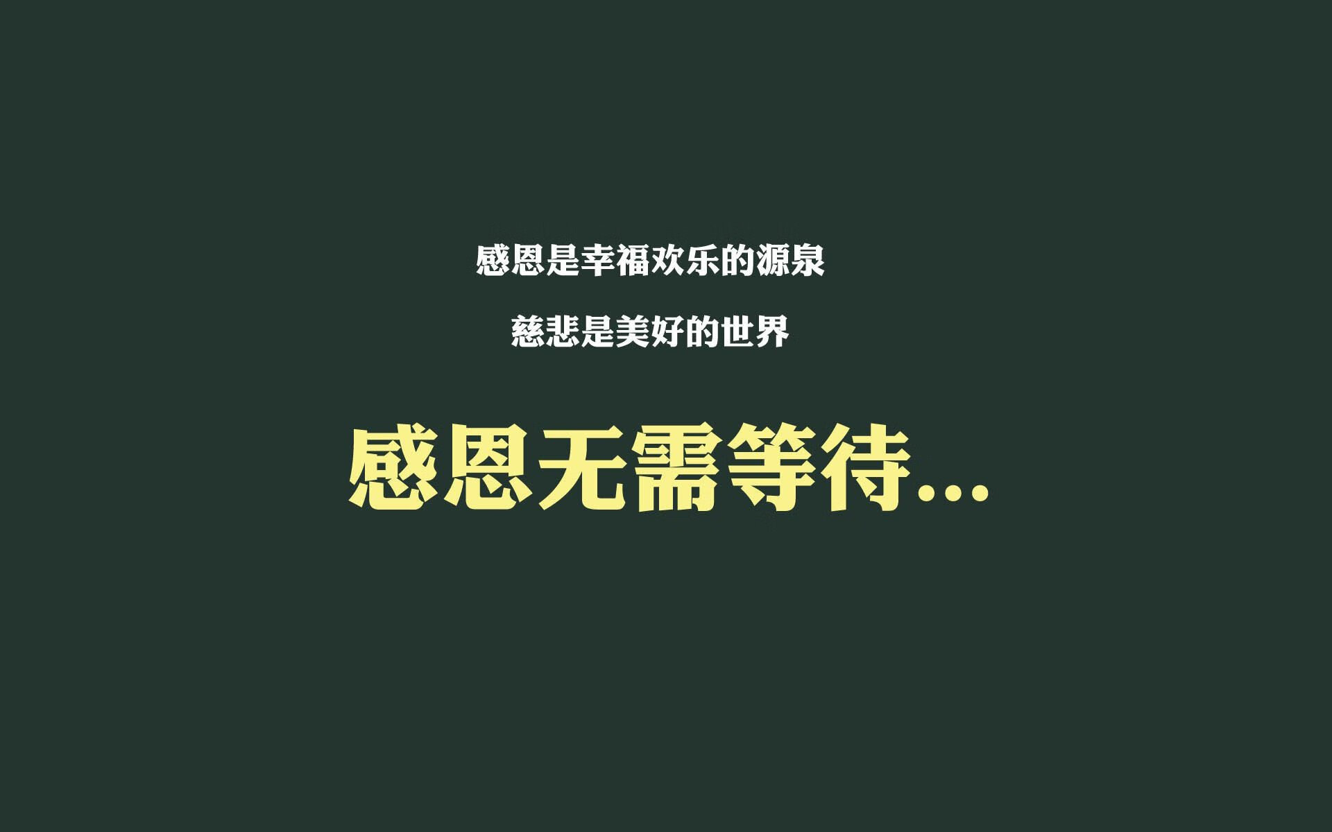 沙漠之狐的智慧,齐耶赫导演逆转,突尼斯战术完胜越南